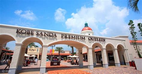 kobe sanda premium outlet